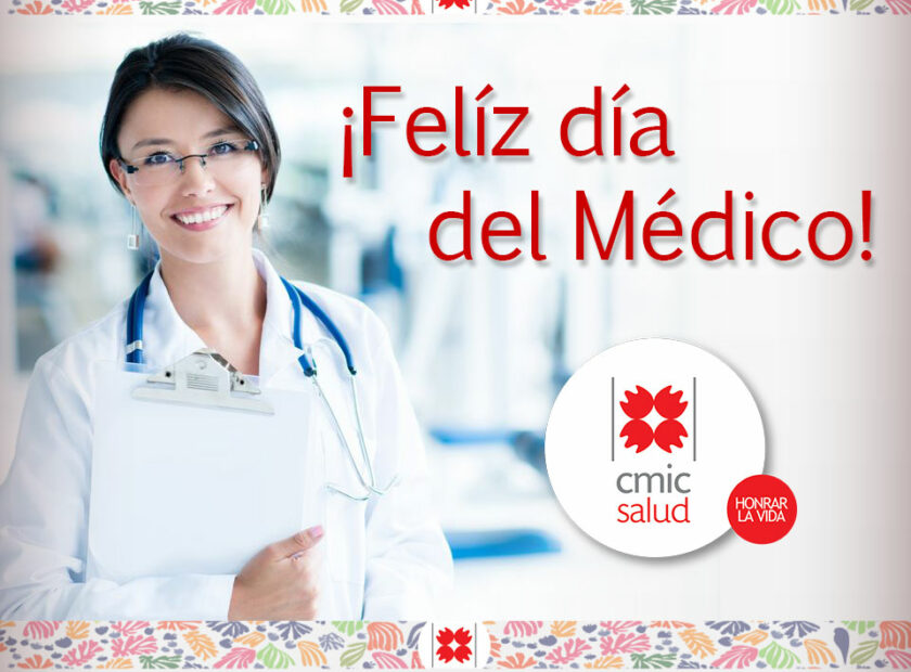 afiche-dia-del-medico